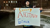 Арест Анатолия Банных. Выступишь в защиту рабочего активиста – пострадаешь от ковида! И в институте тоже.