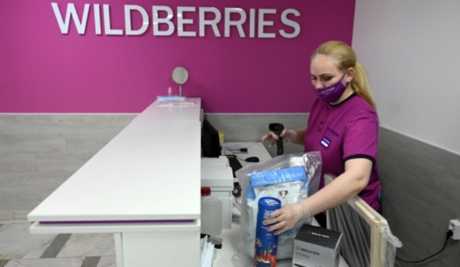 Профсоюзы увидели пользу в забастовке пунктов выдачи заказов Wildberries