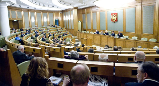 Российской трехсторонней комиссии исполнилось 30 лет