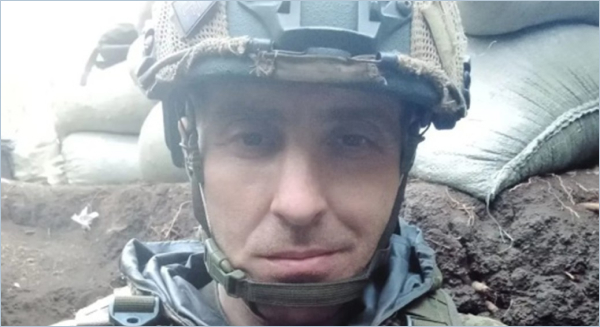 СВО