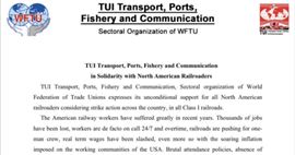 TUI WFTU выражает солидарность с Северо-Американскими железнодорожниками
