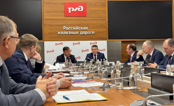 06 ноября состоялось итоговое заседание комиссии по подготовке проекта Коллективного договора ОАО «РЖД» на период 2026–2028